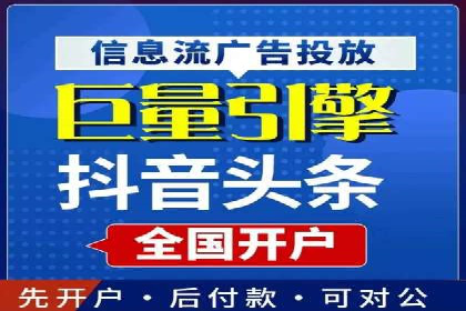 SEM运营公司案例解析：数据分析与优化