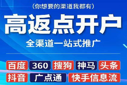 SEM案例：如何提高转化率