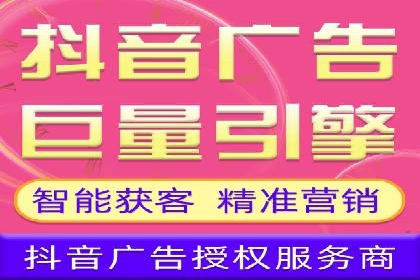 案例解析：SEM竞价推广助力企业拓展市场